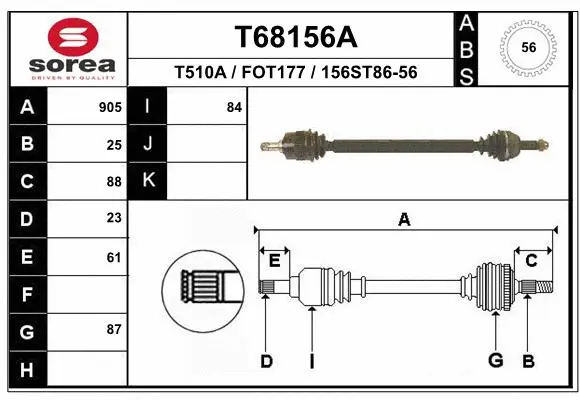 Drive Shaft (T68156A)