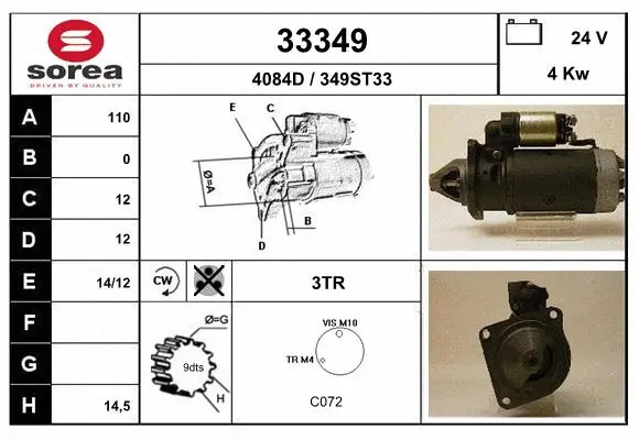 Starter (33349)