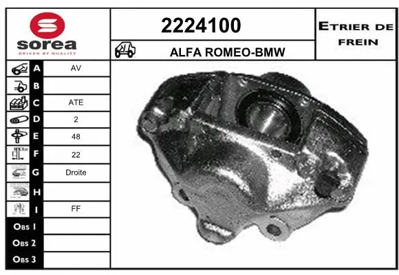 Brake Caliper (2224100)