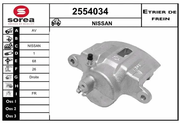 Brake Caliper (2554034)