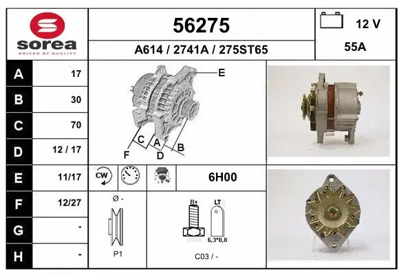 Alternator (56275)