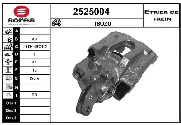 Brake Caliper (2525004)