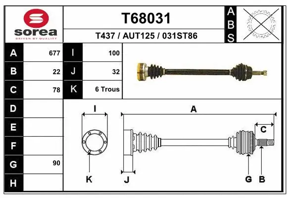 Drive Shaft (T68031)