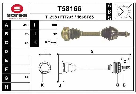 Drive Shaft (T58166)