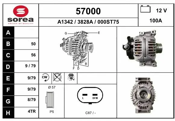 Alternator (57000)
