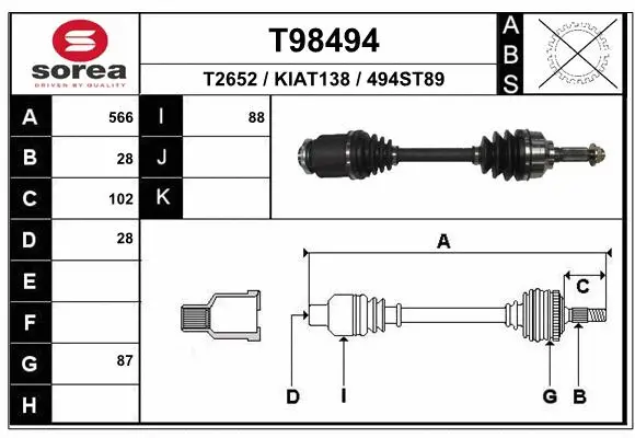 Drive Shaft (T98494)