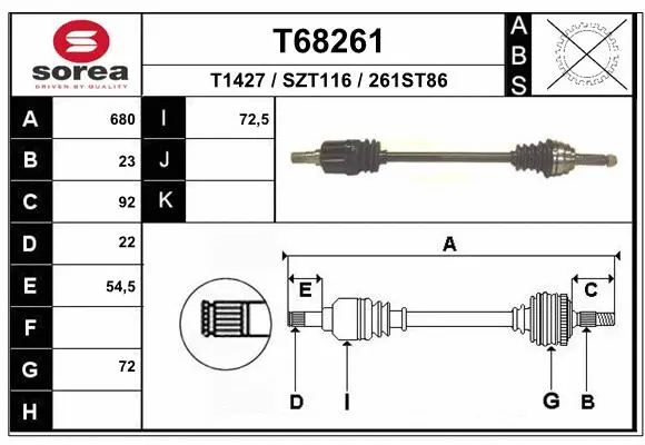 Drive Shaft (T68261)