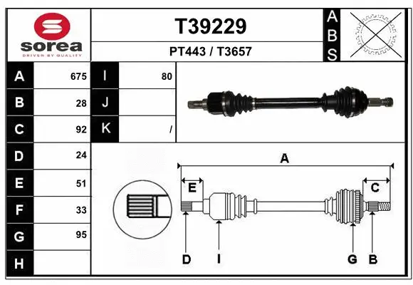 Drive Shaft (T39229)