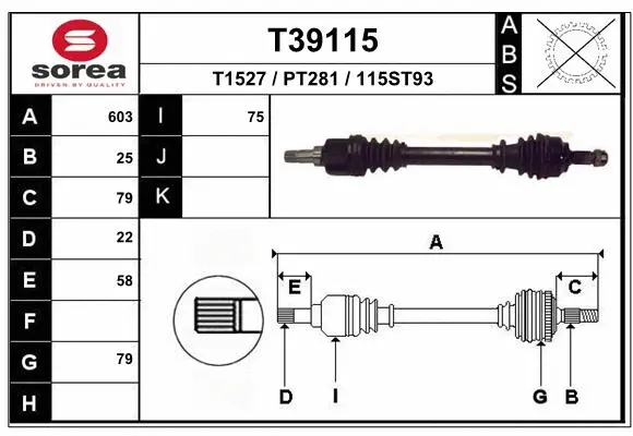 Drive Shaft (T39115)