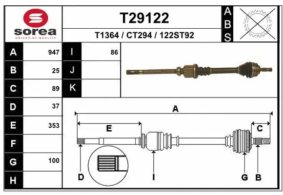 Drive Shaft (T29122)