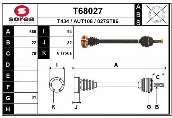 Drive Shaft (T68027)