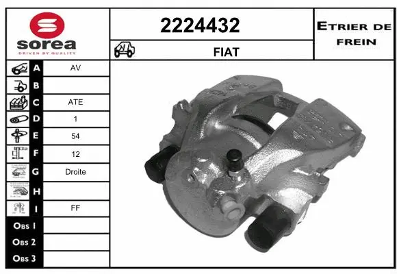 Brake Caliper (2224432)