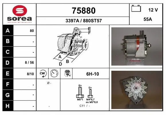 Alternator (75880)