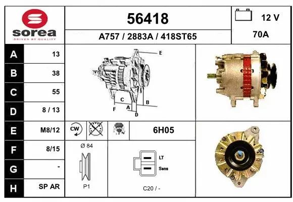 Alternator (56418)