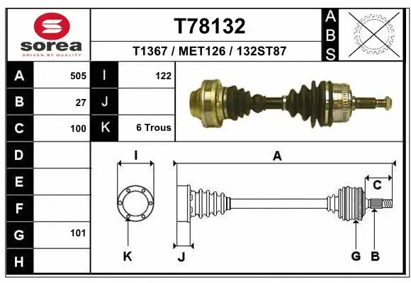 Drive Shaft (T78132)