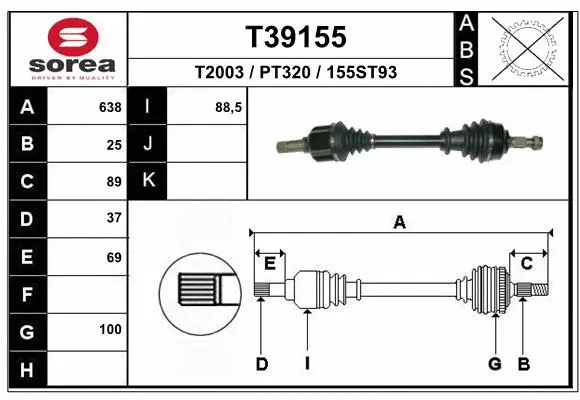 Drive Shaft (T39155)