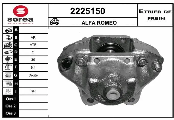 Brake Caliper (2225150)