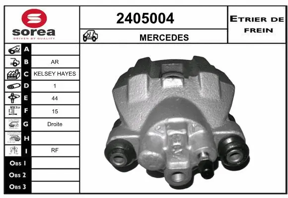 Brake Caliper (2405004)