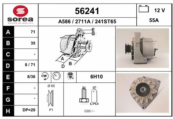 Alternator (56241)