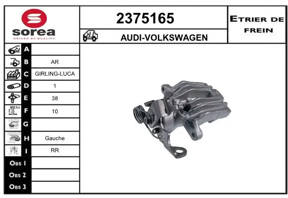 Brake Caliper (2375165)