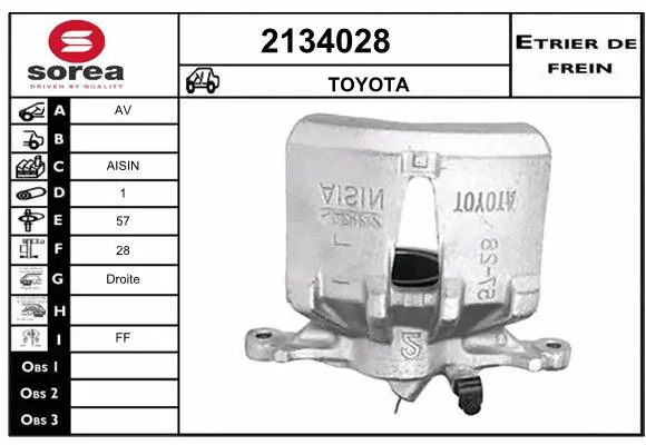 Brake Caliper (2134028)