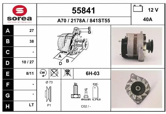 Alternator (55841)