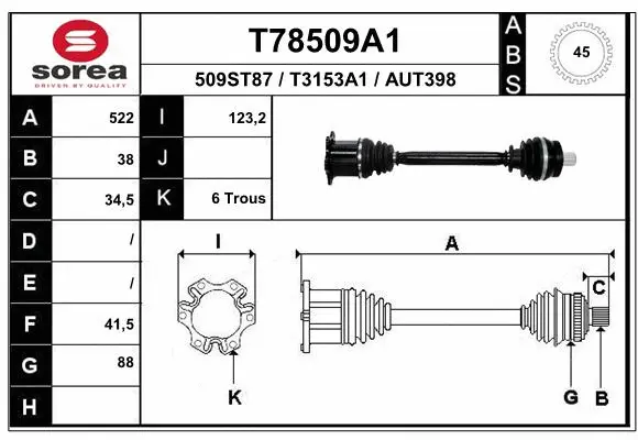Drive Shaft (T78509A1)