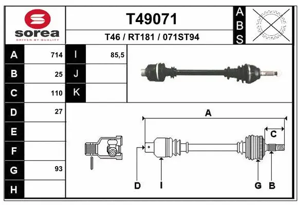 Drive Shaft (T49071)