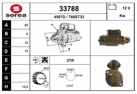 Starter (33788)
