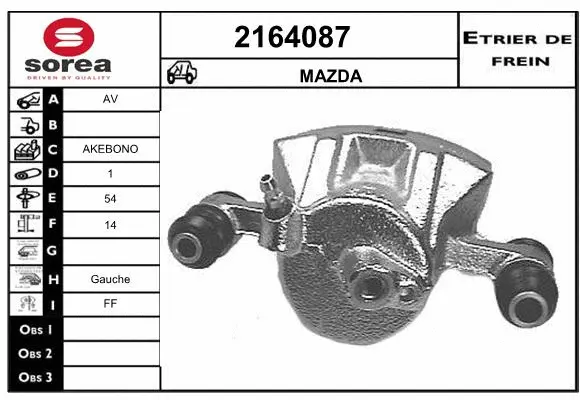 Brake Caliper (2164087)