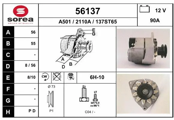 Alternator (56137)