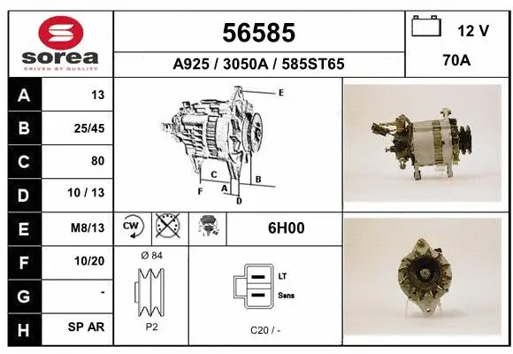 Alternator (56585)