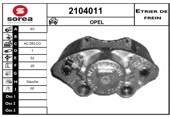 Brake Caliper (2104011)