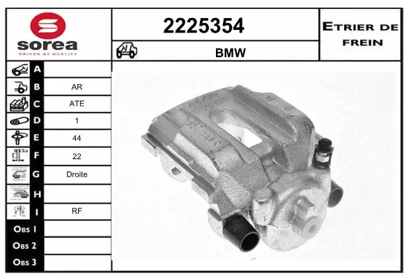 Brake Caliper (2225354)