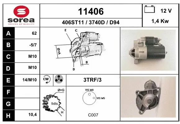 Starter (11406)