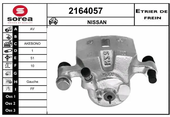 Brake Caliper (2164057)