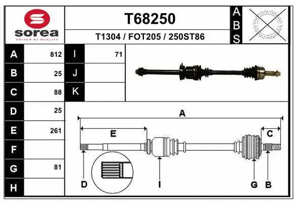 Drive Shaft (T68250)
