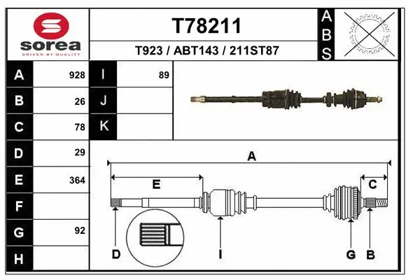 Drive Shaft (T78211)