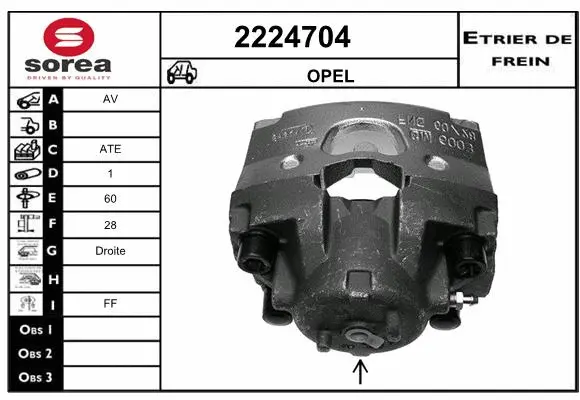 Brake Caliper (2224704)
