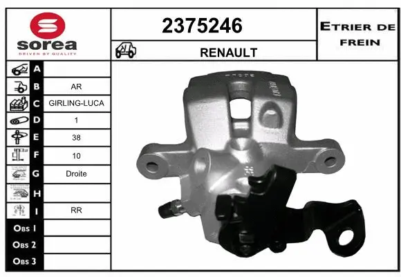 Brake Caliper (2375246)