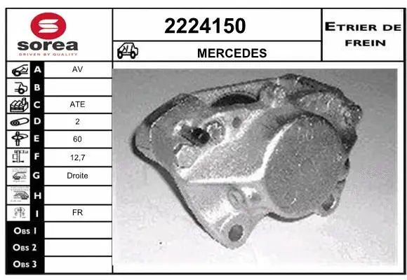 Brake Caliper (2224150)