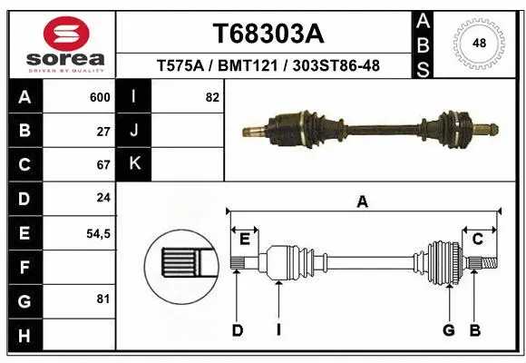 Drive Shaft (T68303A)