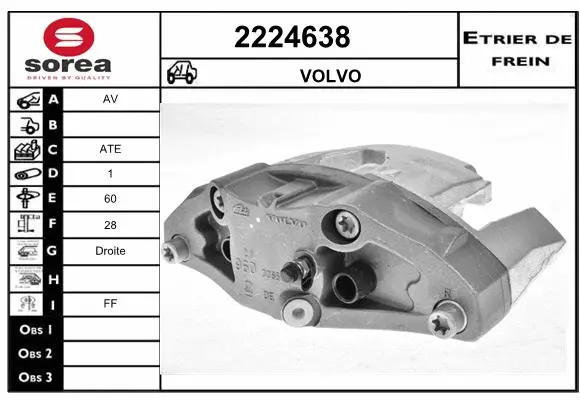 Brake Caliper (2224638)