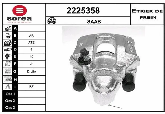 Brake Caliper (2225358)