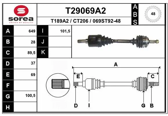 Drive Shaft (T29069A2)