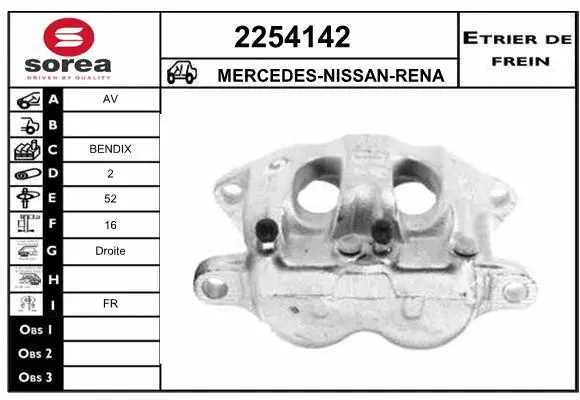 Brake Caliper (2254142)