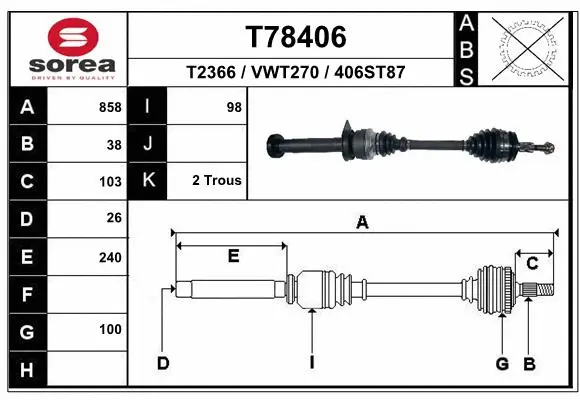 Drive Shaft (T78406)