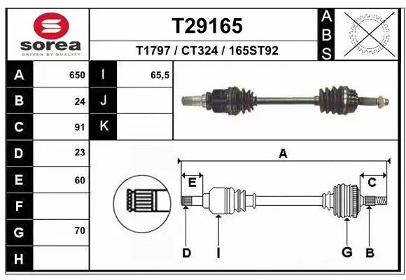 Drive Shaft (T29165)