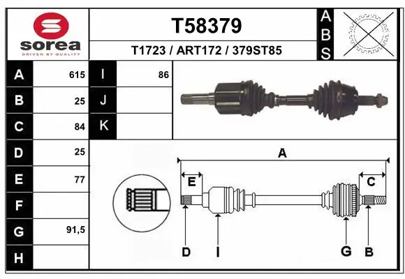 Drive Shaft (T58379)