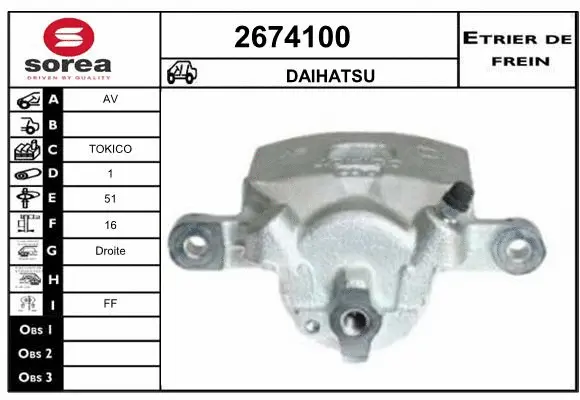 Brake Caliper (2674100)